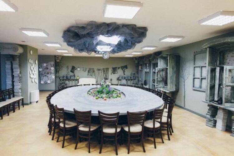 Театральная