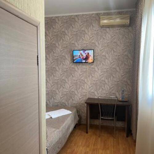 Центр