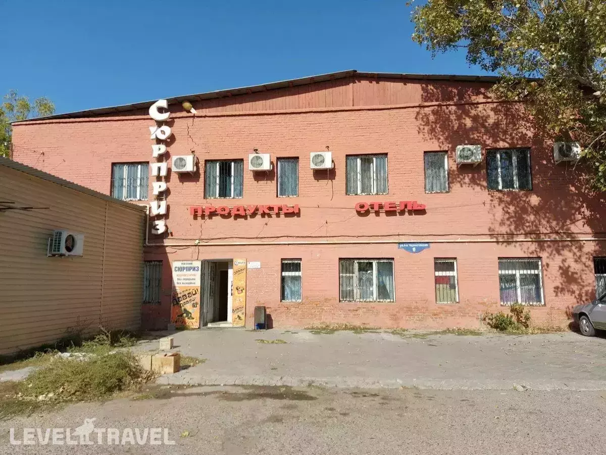 Сюрприз на Черниговской