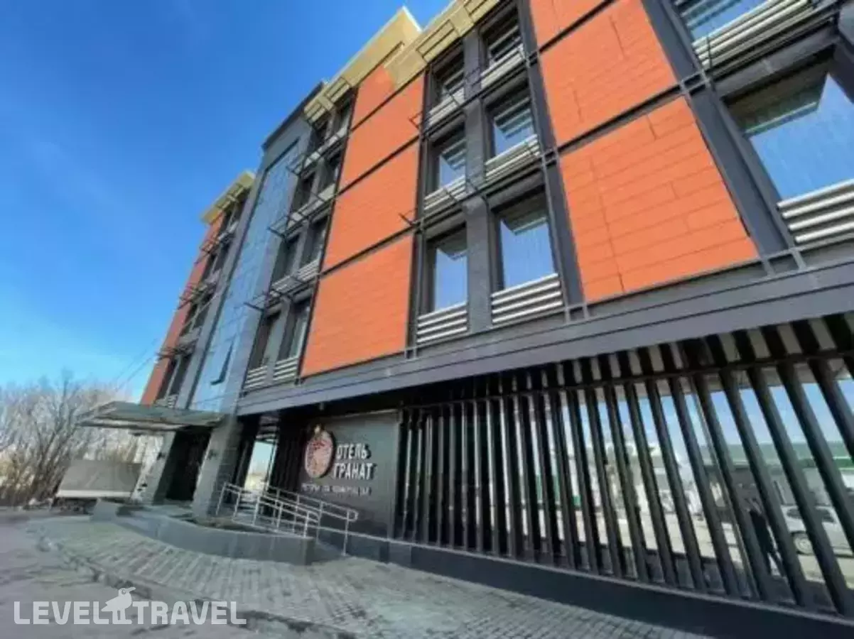 Отель Гранат