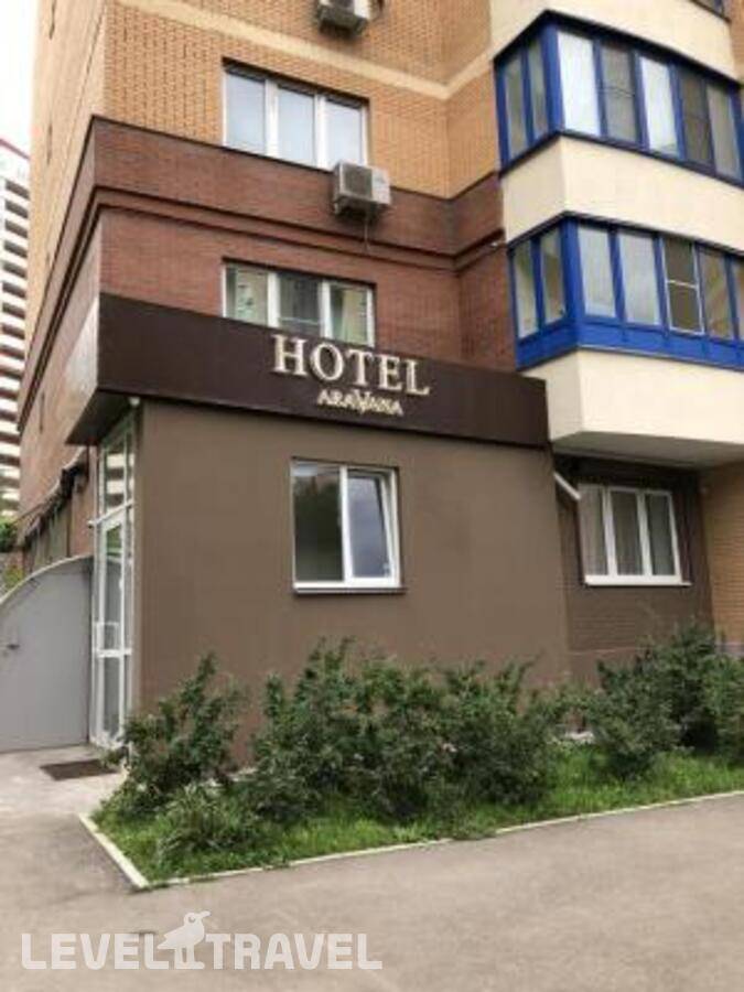 Отель Отель Aravana — Красногорск, Россия