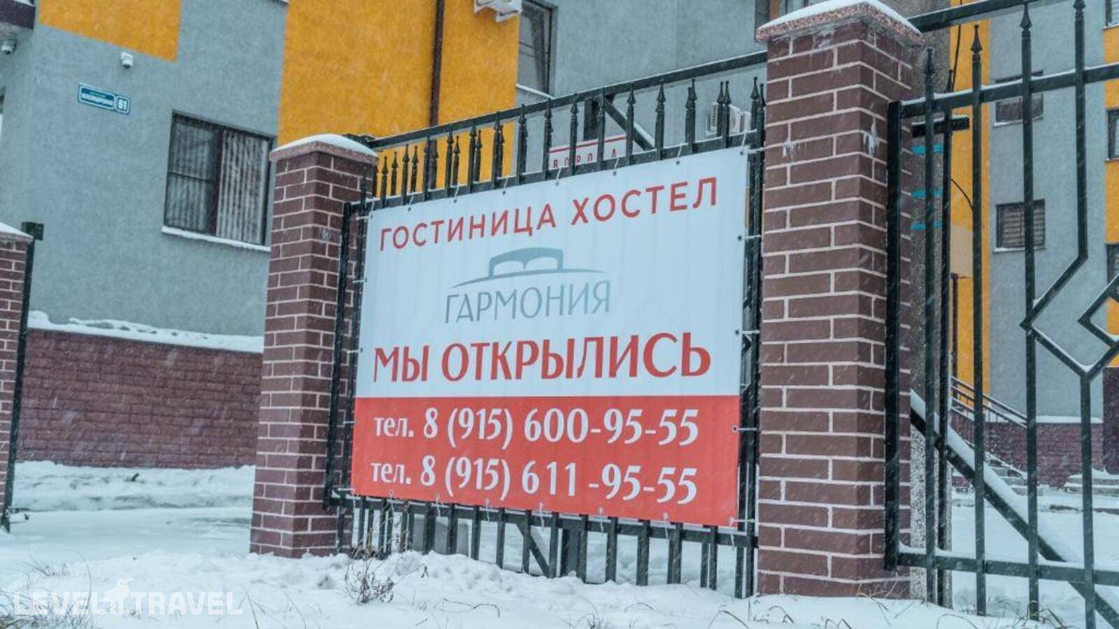 Изображение отеля 37