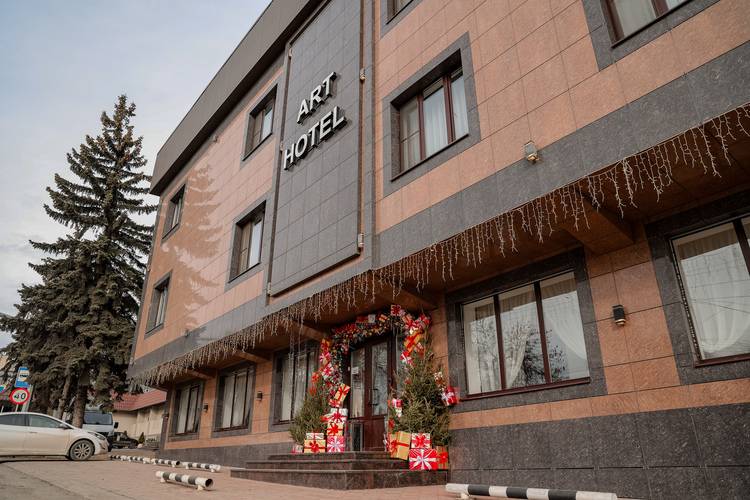 Art Hotel