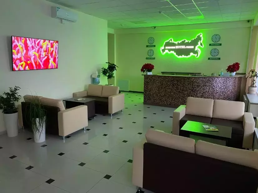Бизнес отель Родина
