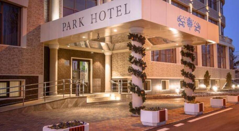 Парк Отель