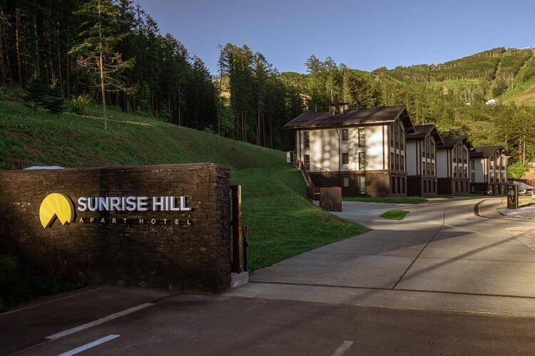 SUNRISE HILL apart hotel (Санрайз хилл)
