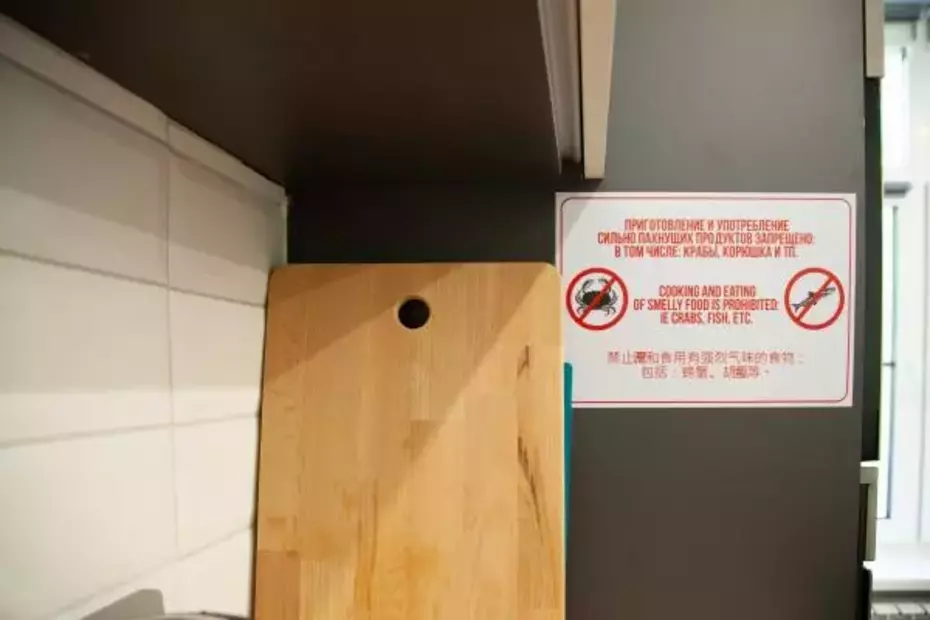 Белый Снег