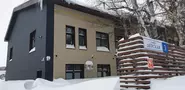 Белый Снег