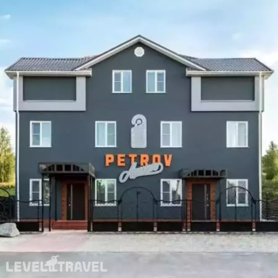 Petrov Avenue (Петров Авеню)
