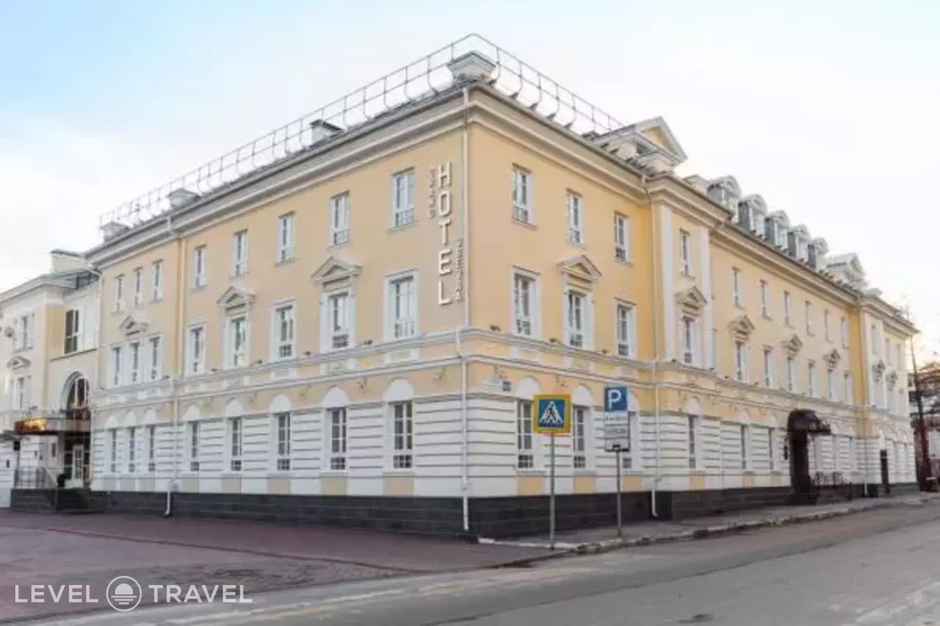 Гранд Отель Звезда