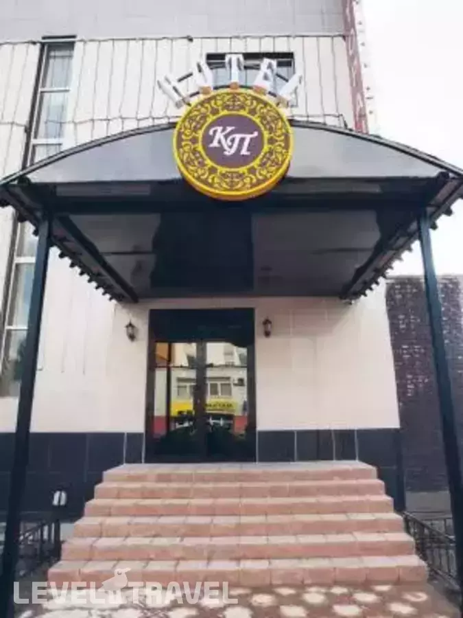 Кристалл Палас