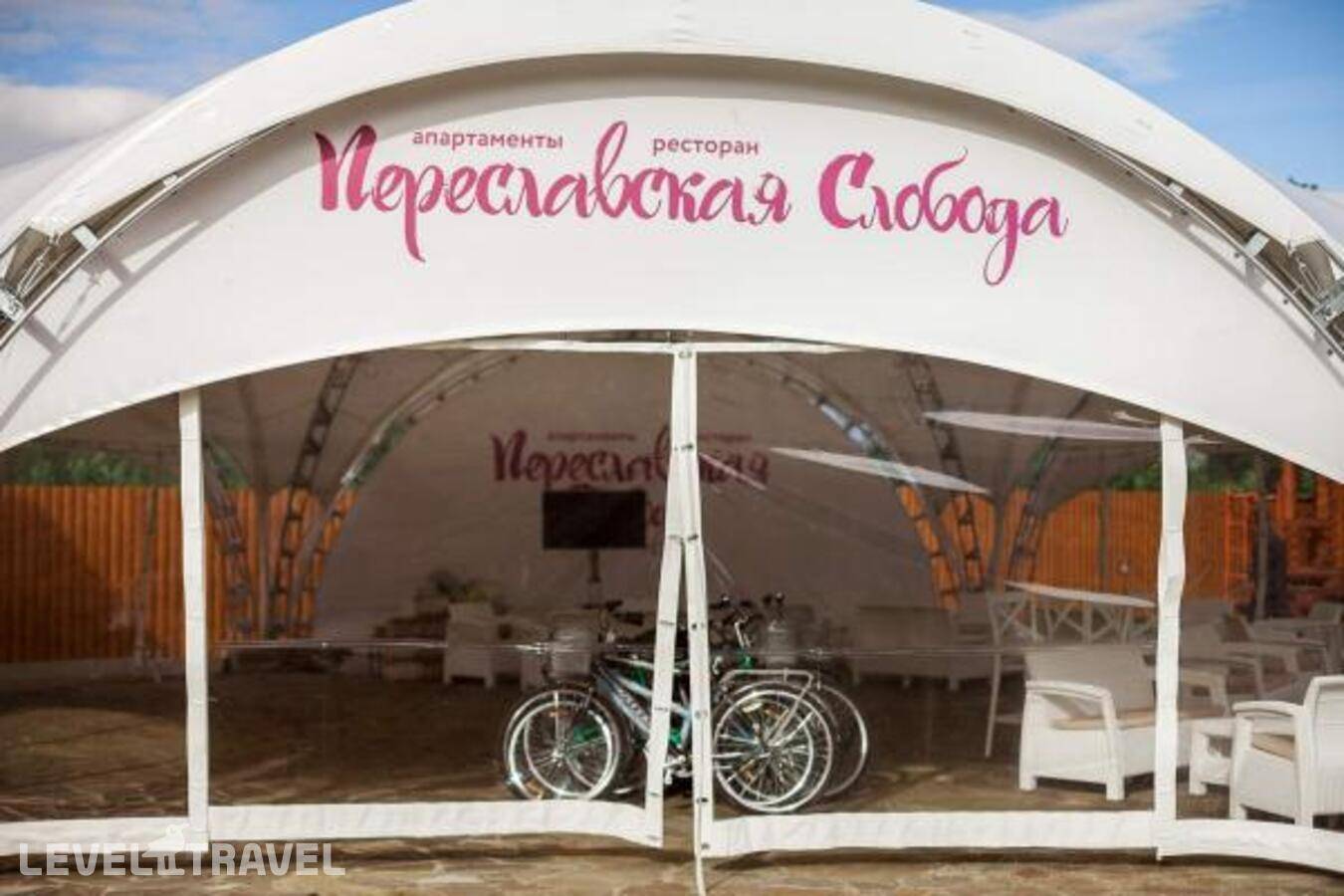 Изображение отеля 33