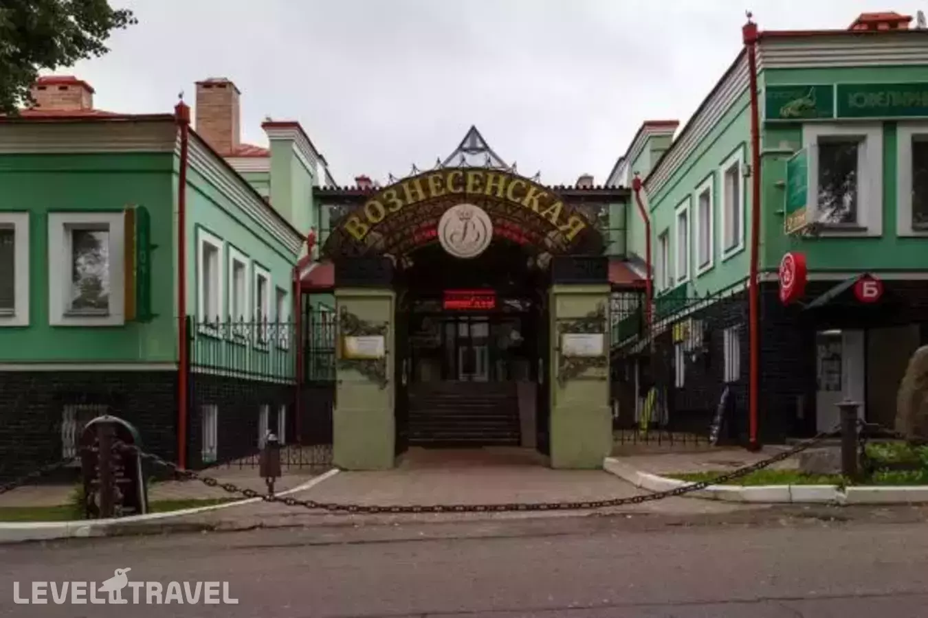 Вознесенская
