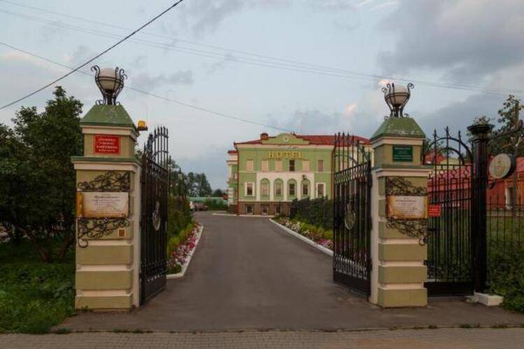 Вознесенская