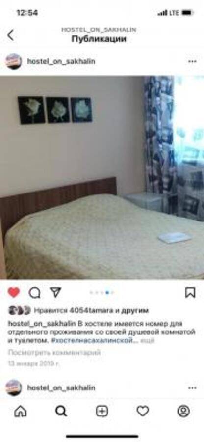 Изображение отеля 7