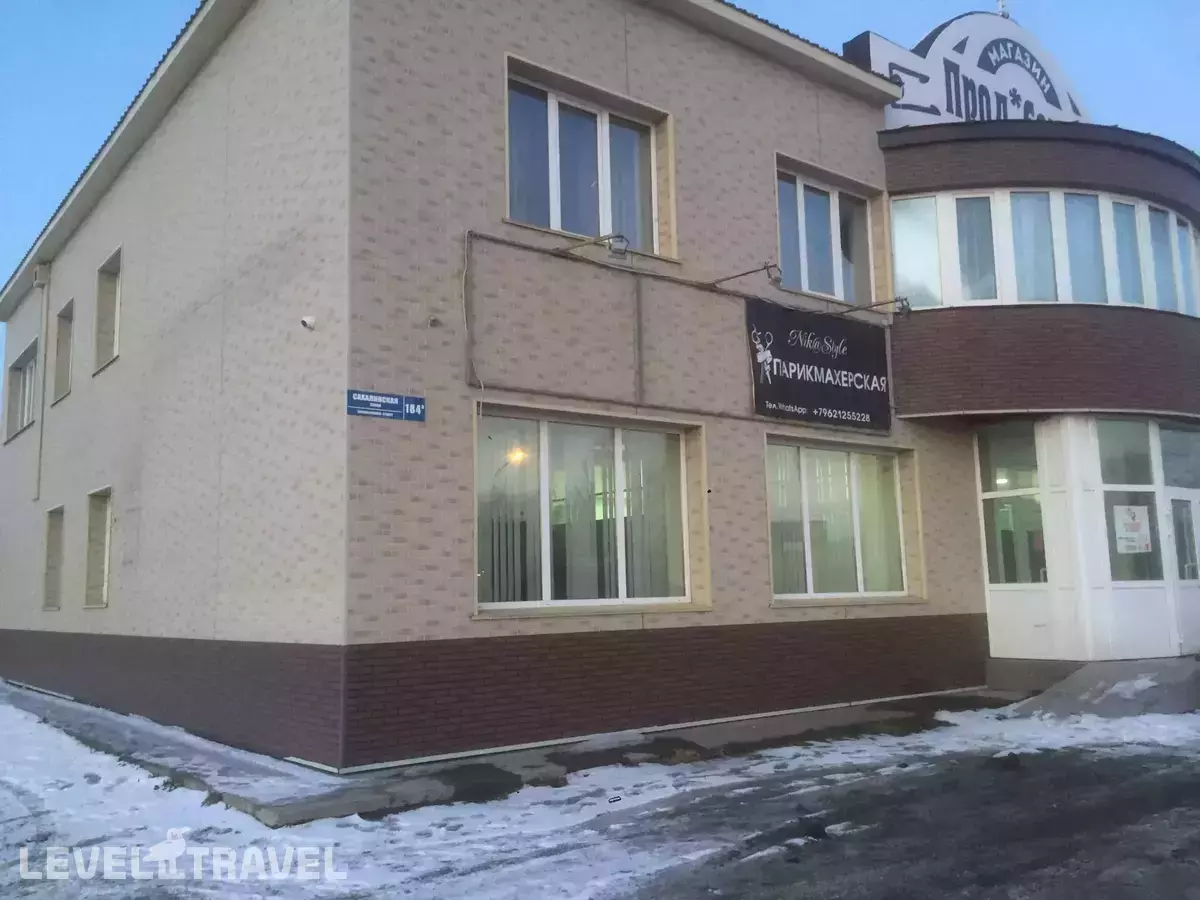 Хостел на Сахалинской