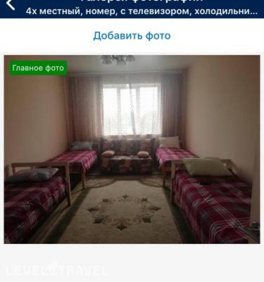 Изображение отеля 16