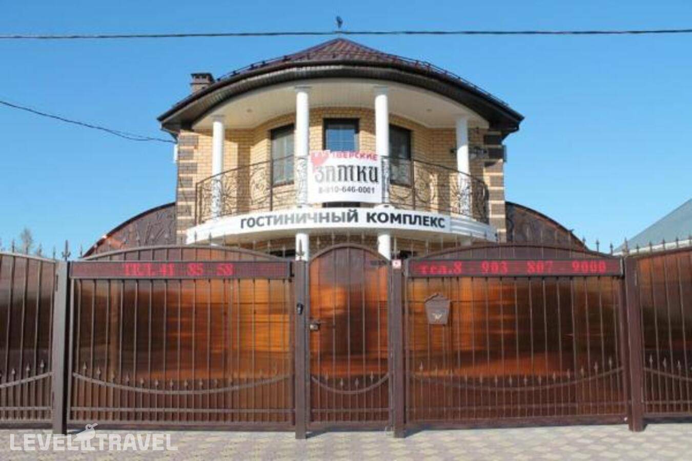 Изображение отеля 1