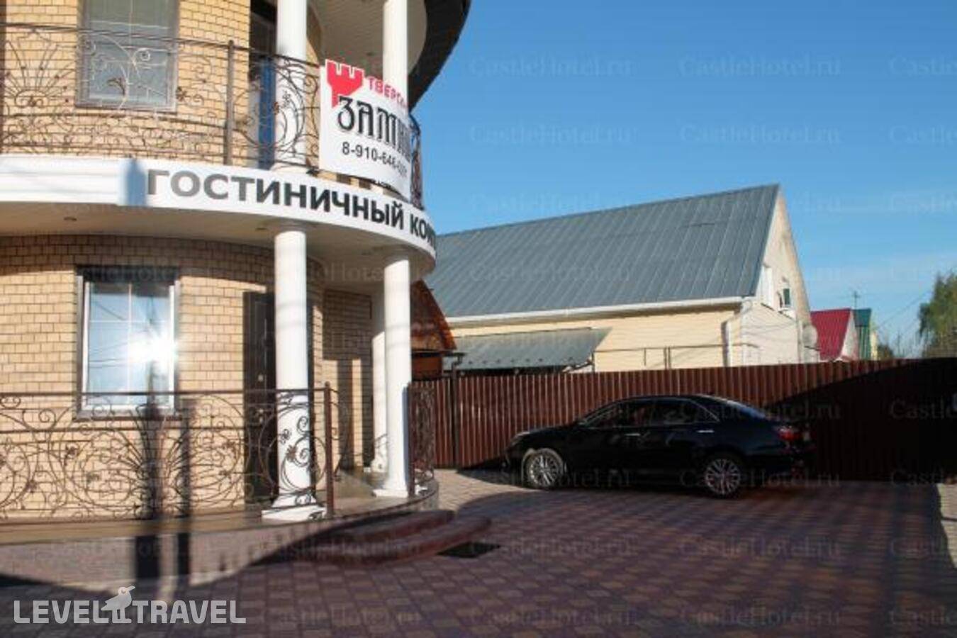 Изображение отеля 17