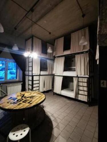 Yagel Loft Hostel (Ягель Лофт)