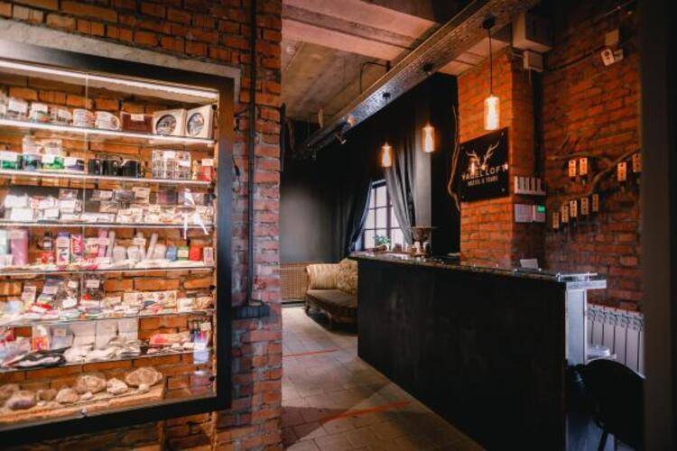 Yagel Loft Hostel (Ягель Лофт)
