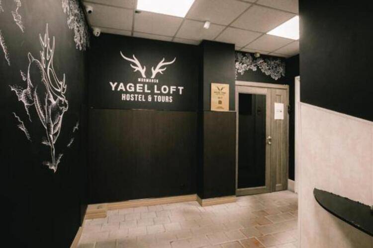 Yagel Loft Hostel (Ягель Лофт)