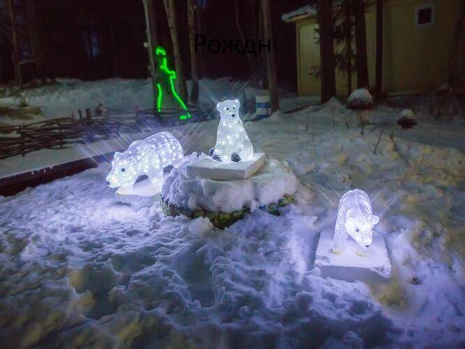 База отдыха Огни Имандры
