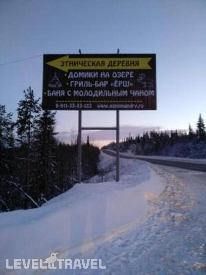 Изображение отеля 11