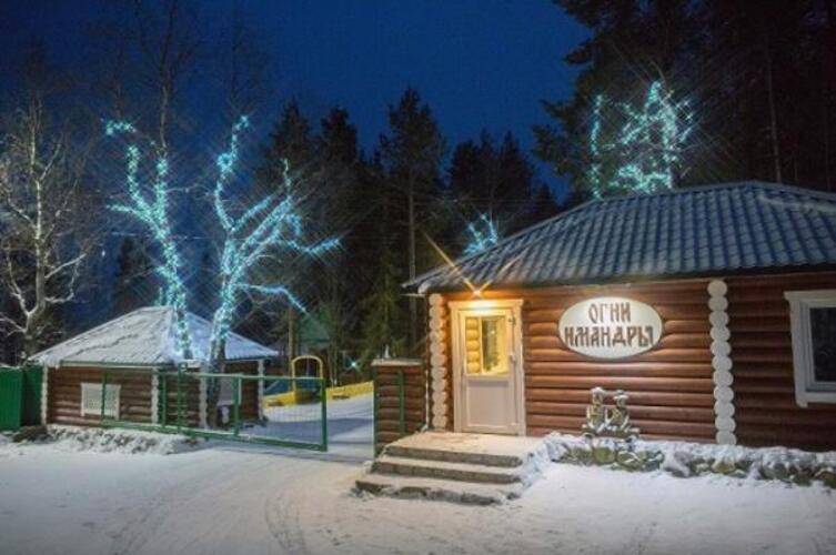 База отдыха Огни Имандры