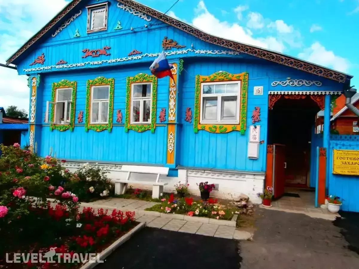 Гостевой Дом Захаровых