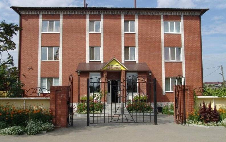 Отель Ямская