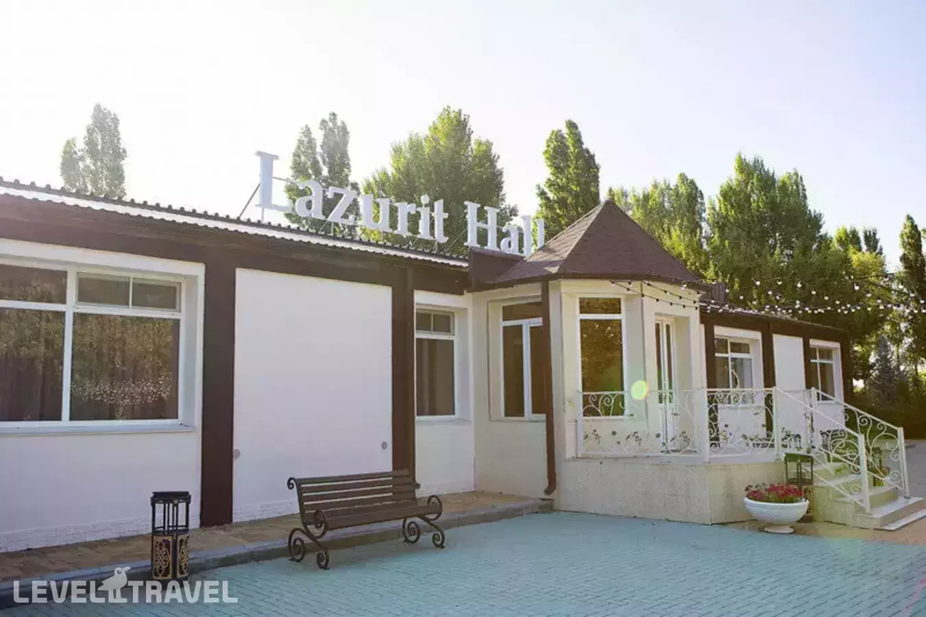 База отдыха Лазурит