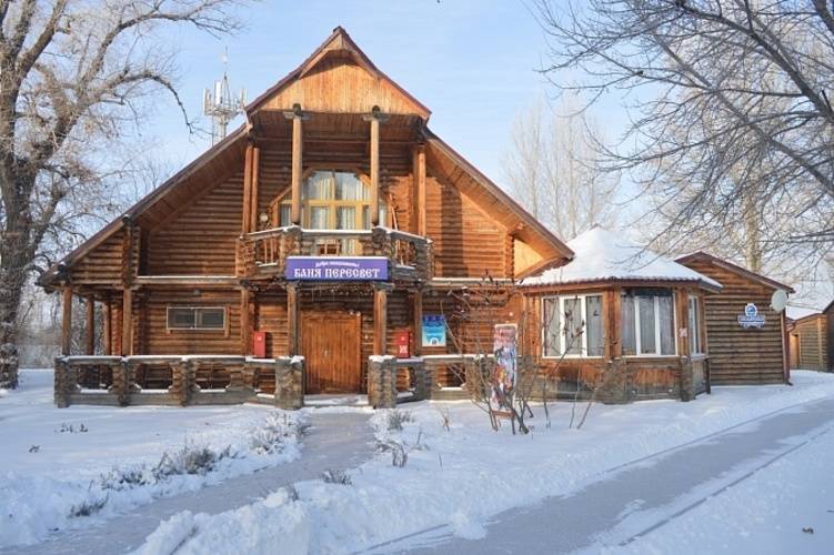Пересвет Парк - Отель Волгоград