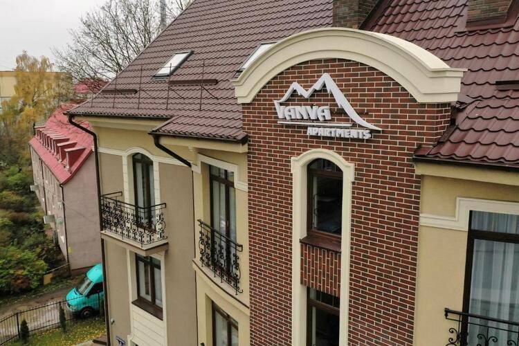 Апартаменты VANVA