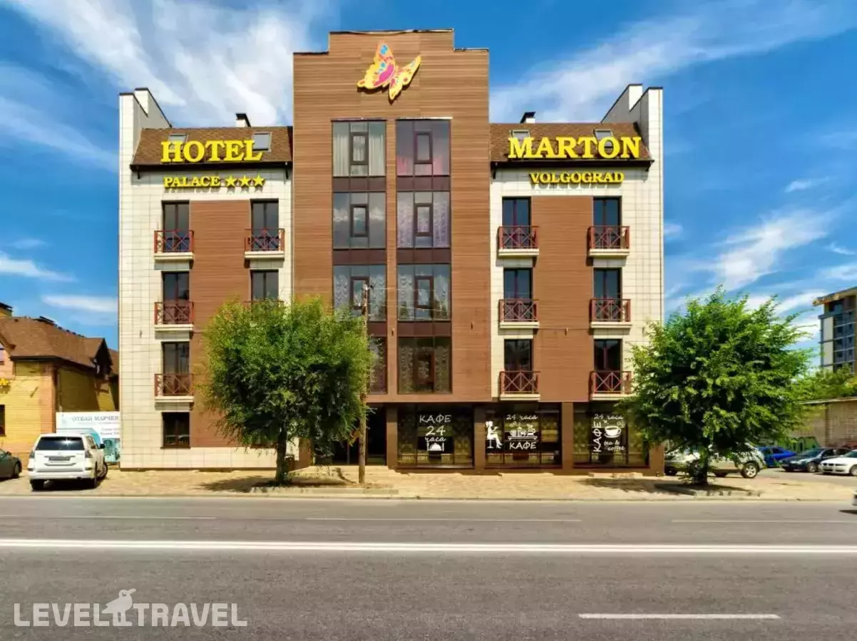 Мартон Палас Волгоград
