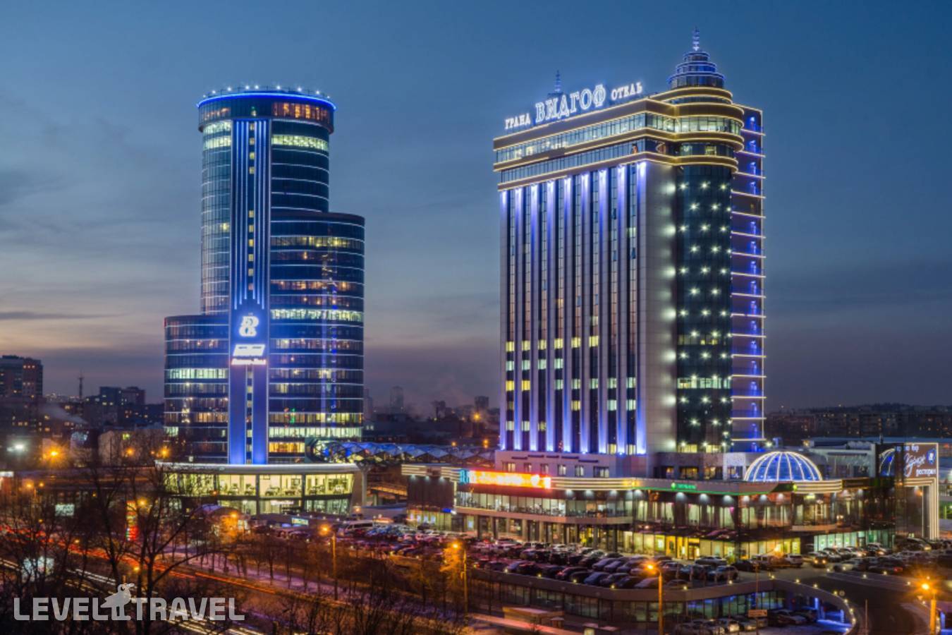 Отель Гранд Отель Видгоф — Челябинск, Россия