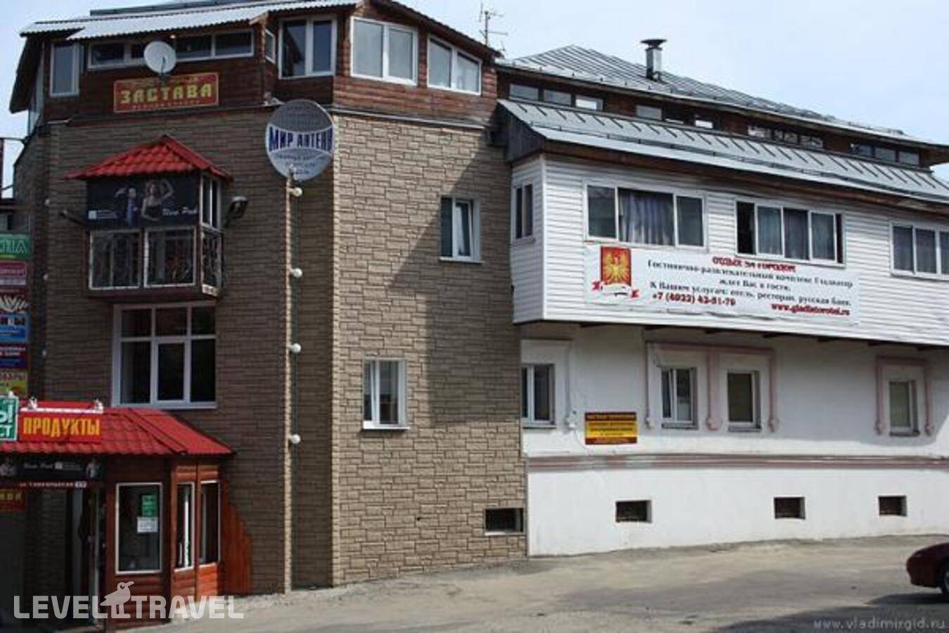 Изображение отеля 1