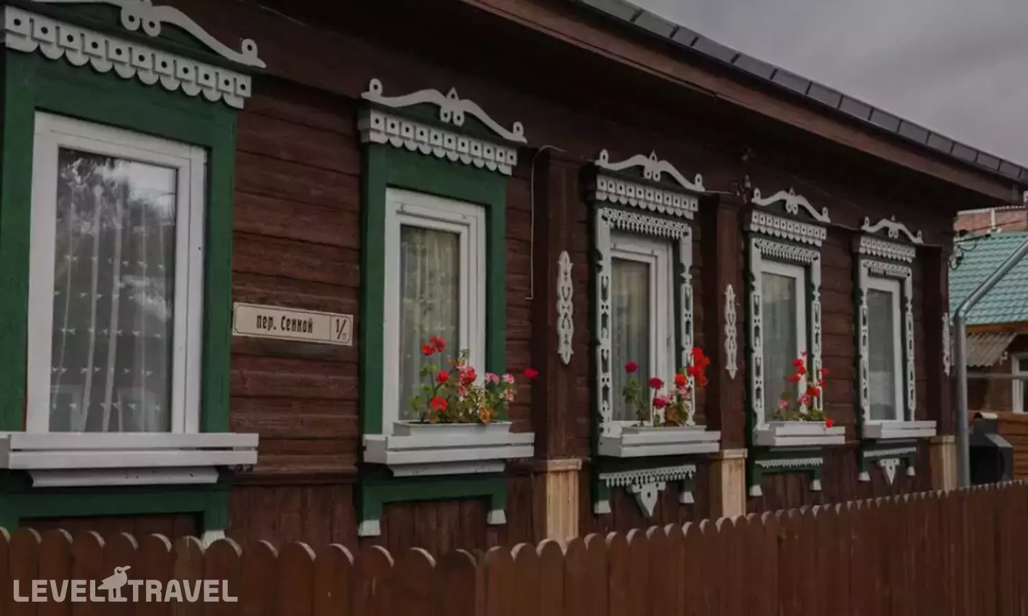 Гостевой дом на Сенном