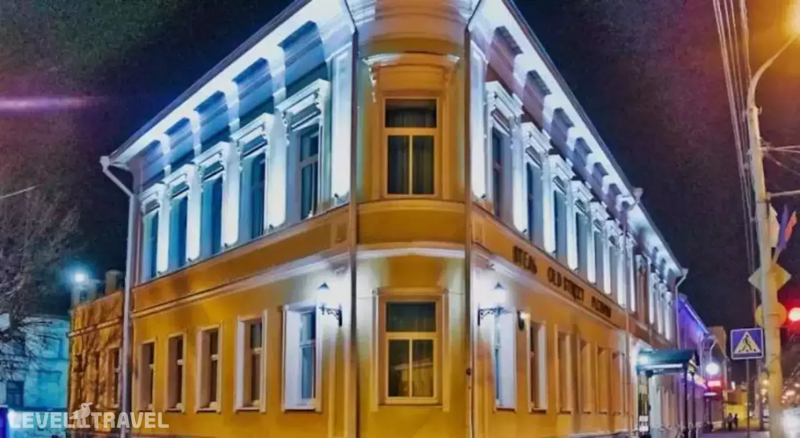 Old Street (Олд Стрит)