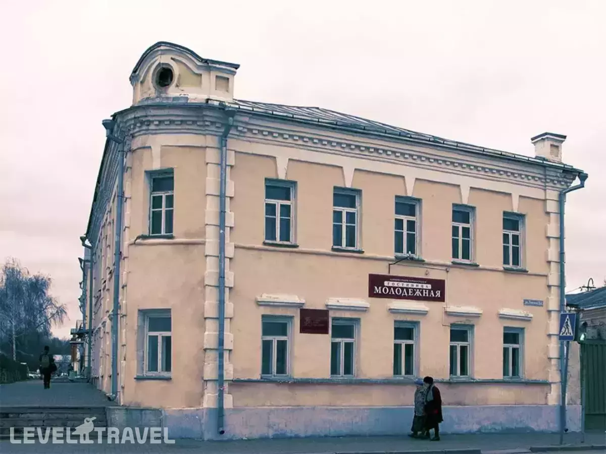 Гостиница Молодежная