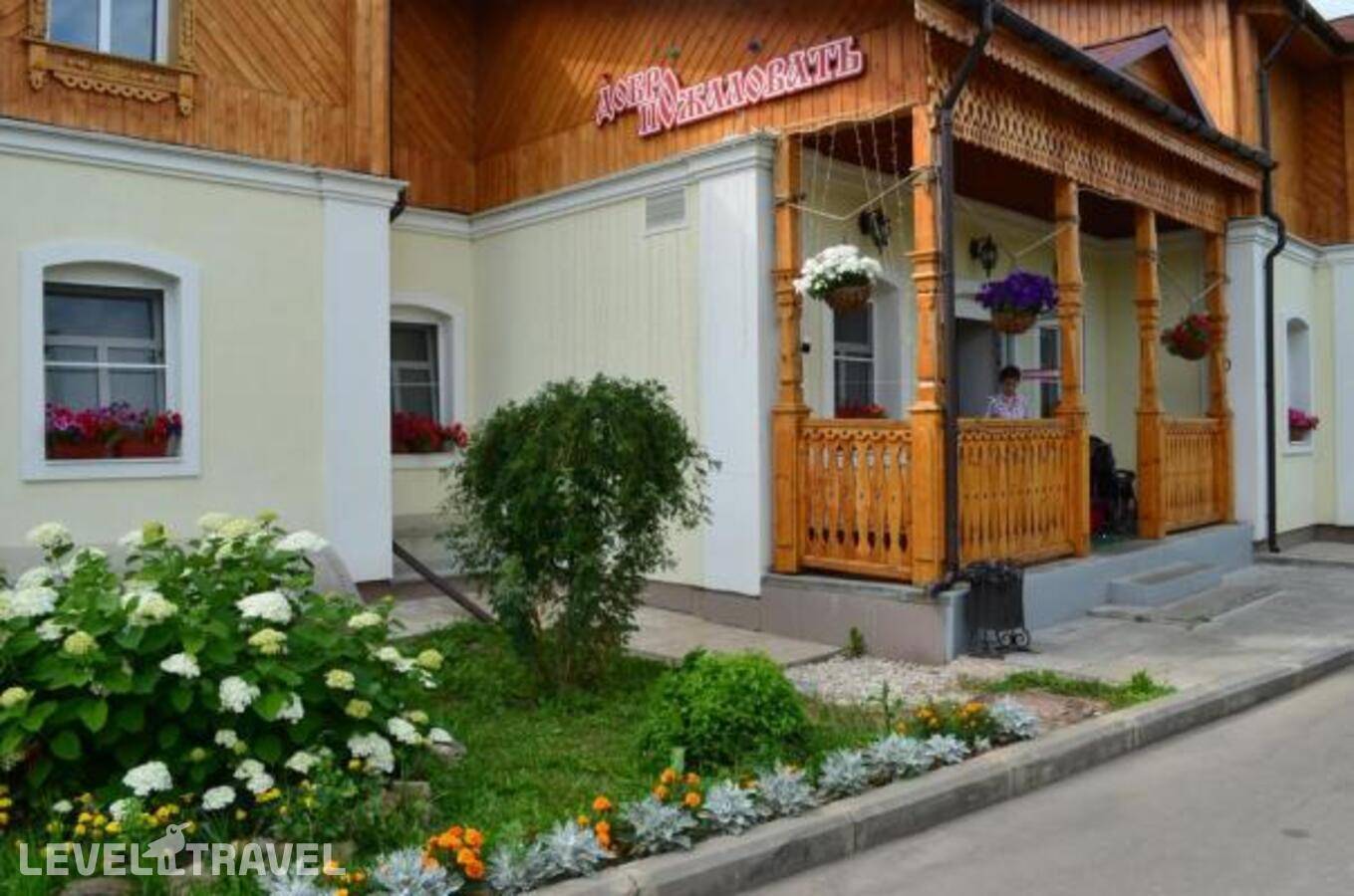 Изображение отеля 16
