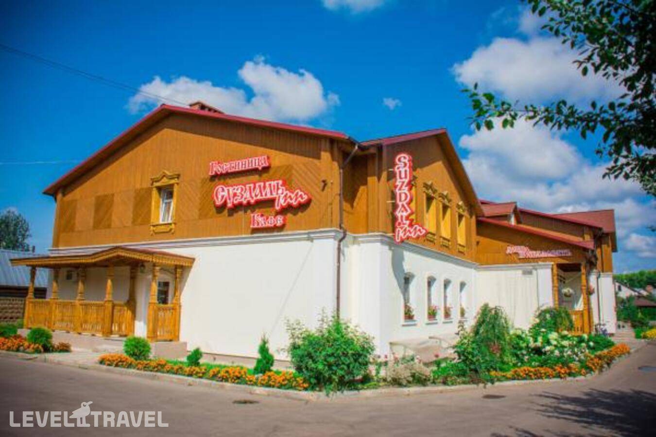 Изображение отеля 1