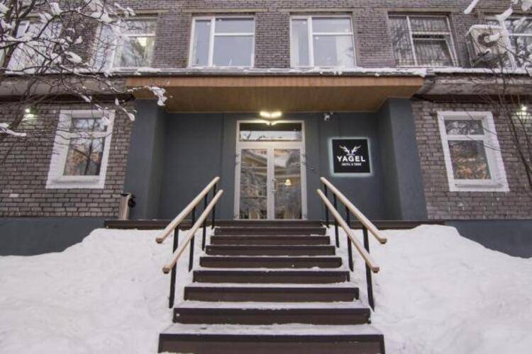 Yagel Hostel (Ягель)
