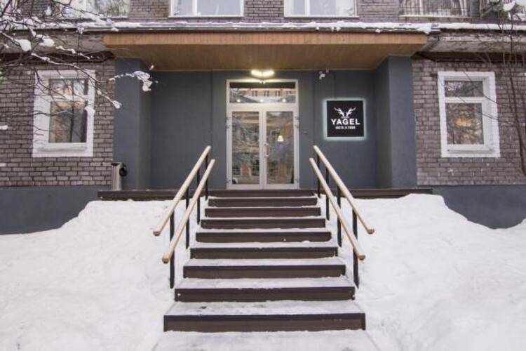 Yagel Hostel (Ягель)