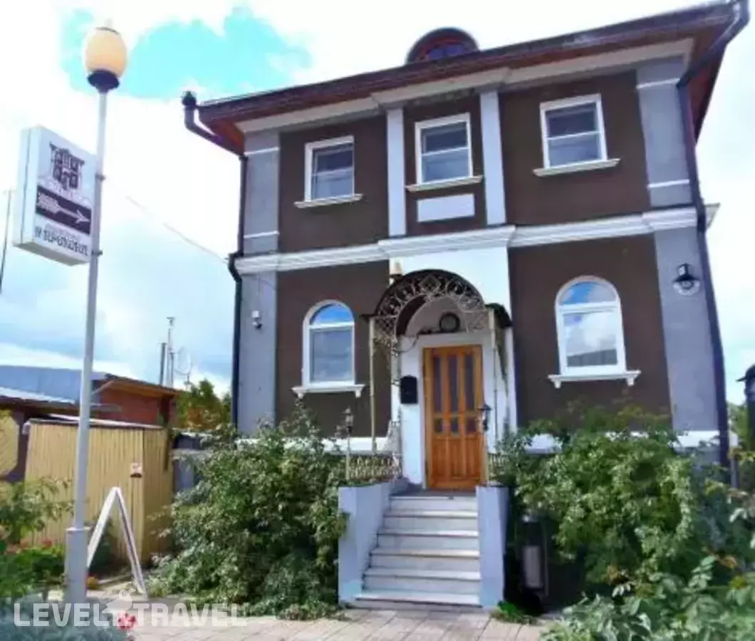 Трактир у Прокопа