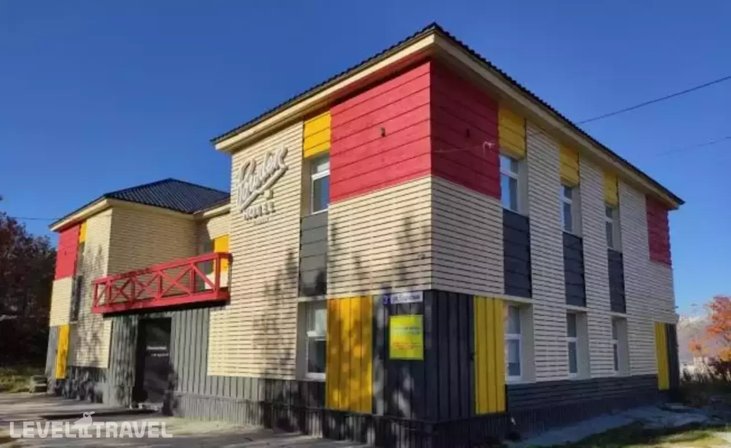 Powder Apart Hotel (Паудер)