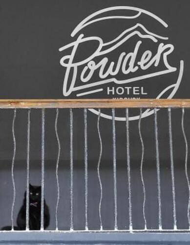 Powder Apart Hotel (Паудер)