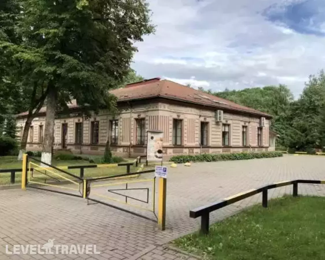 History (Хистори)