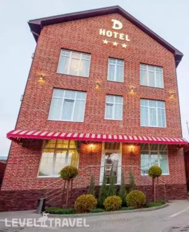 D Hotel (Д Отель)
