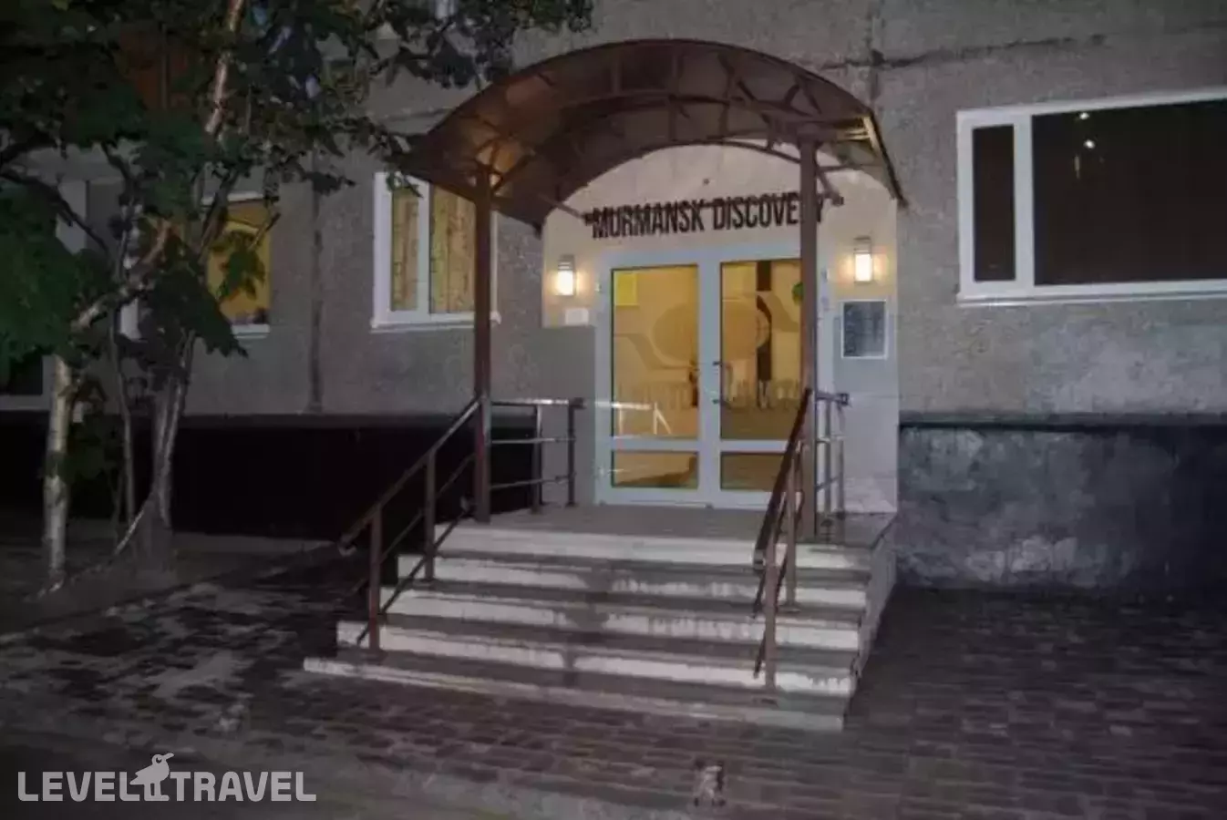 Discovery (Дискавери)